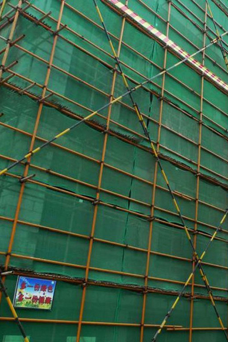 中建一局项目建筑青青草视频网站施工青青草视频污污下载
