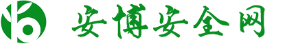 深圳市青青草软件视频塑胶有限公司