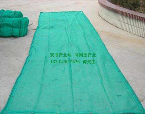 五斤阻燃青青草视频网站