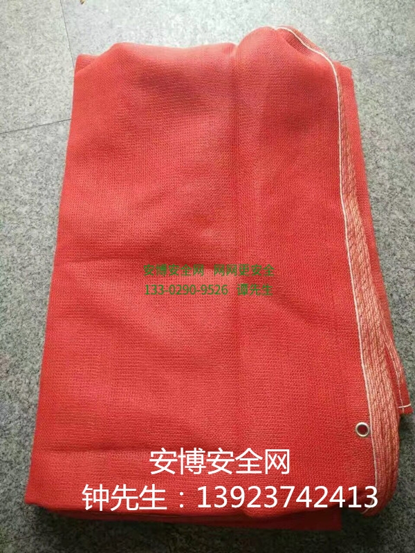 红色密目式青青草视频网站