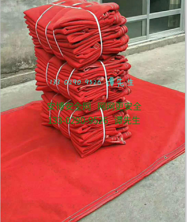 采购密目式青青草视频网站注意什么